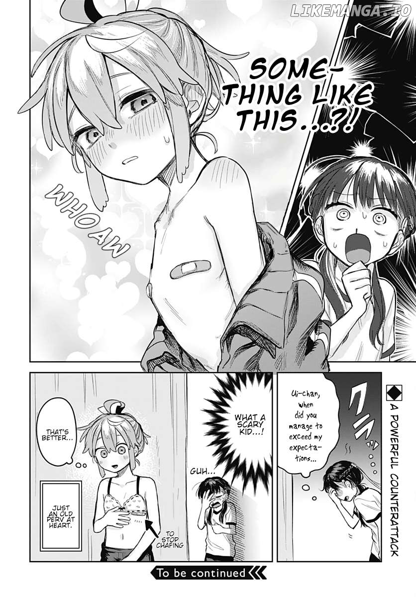 Josou Danshi Wa Skirt Wo Nugitai! Chapter 5 - page 21