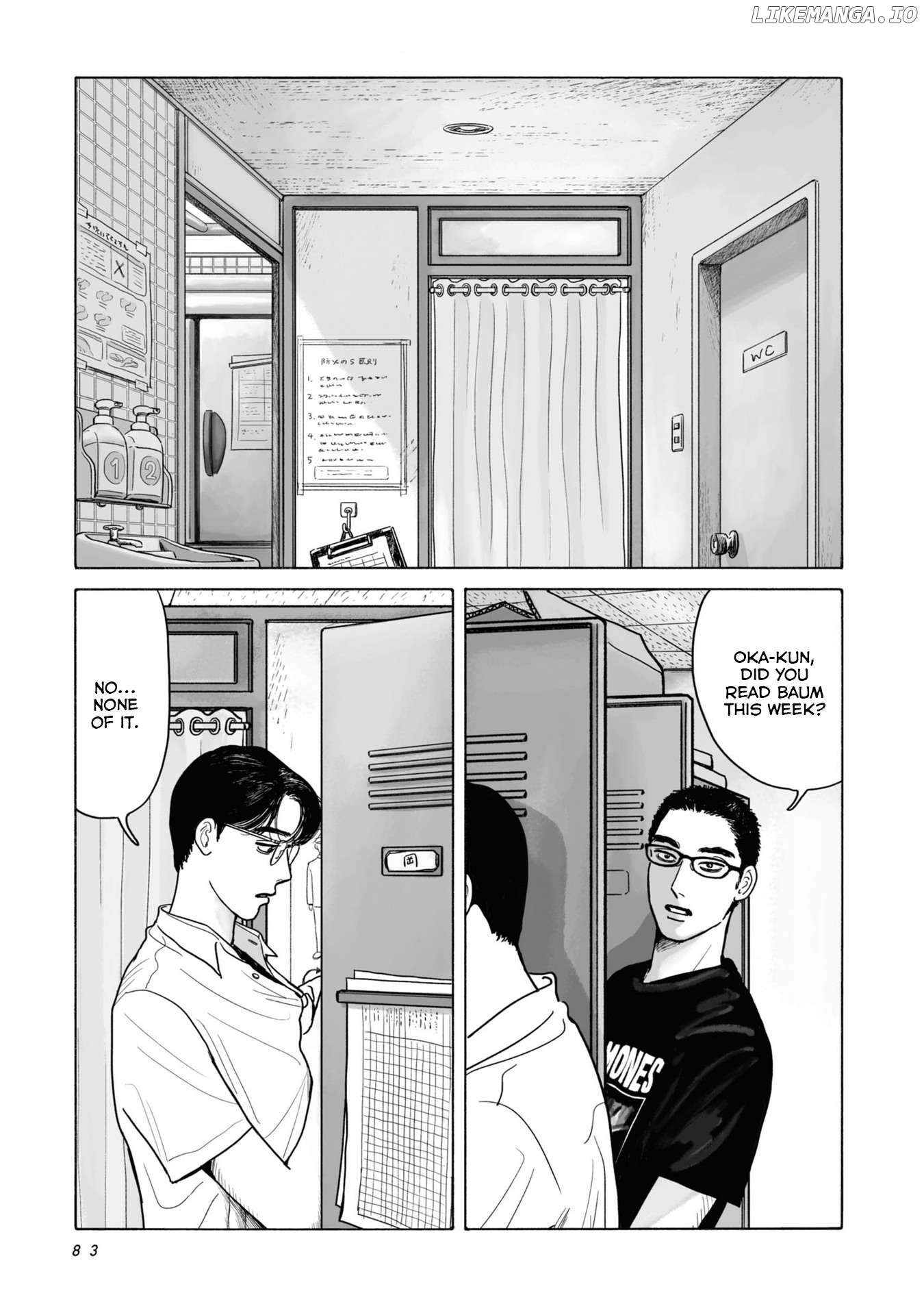 Famiresu Iko. Chapter 4 - page 5