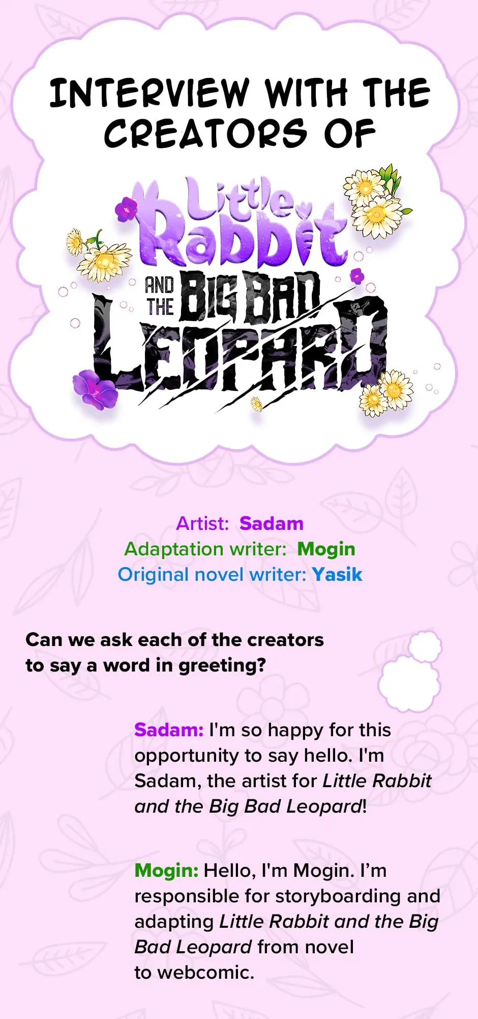 Little Rabbit and the Big Bad Leopard Chapter 61.5 - page 1