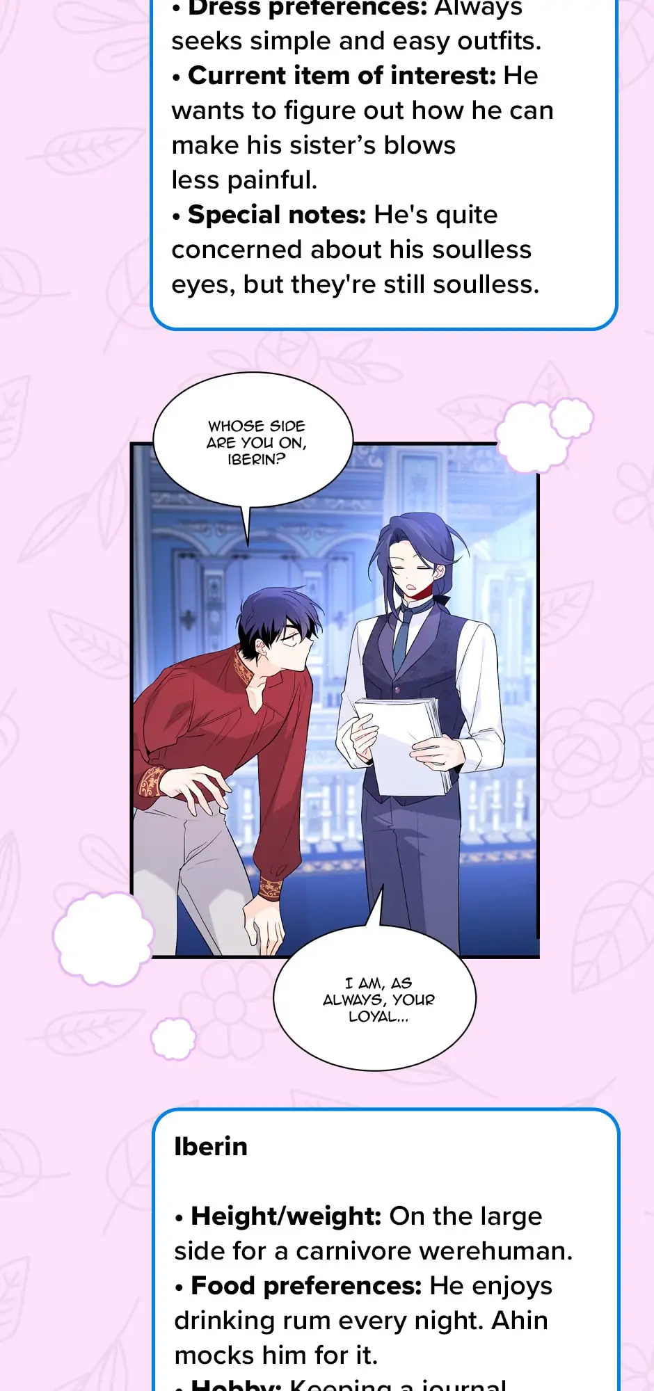 Little Rabbit and the Big Bad Leopard Chapter 61.5 - page 5