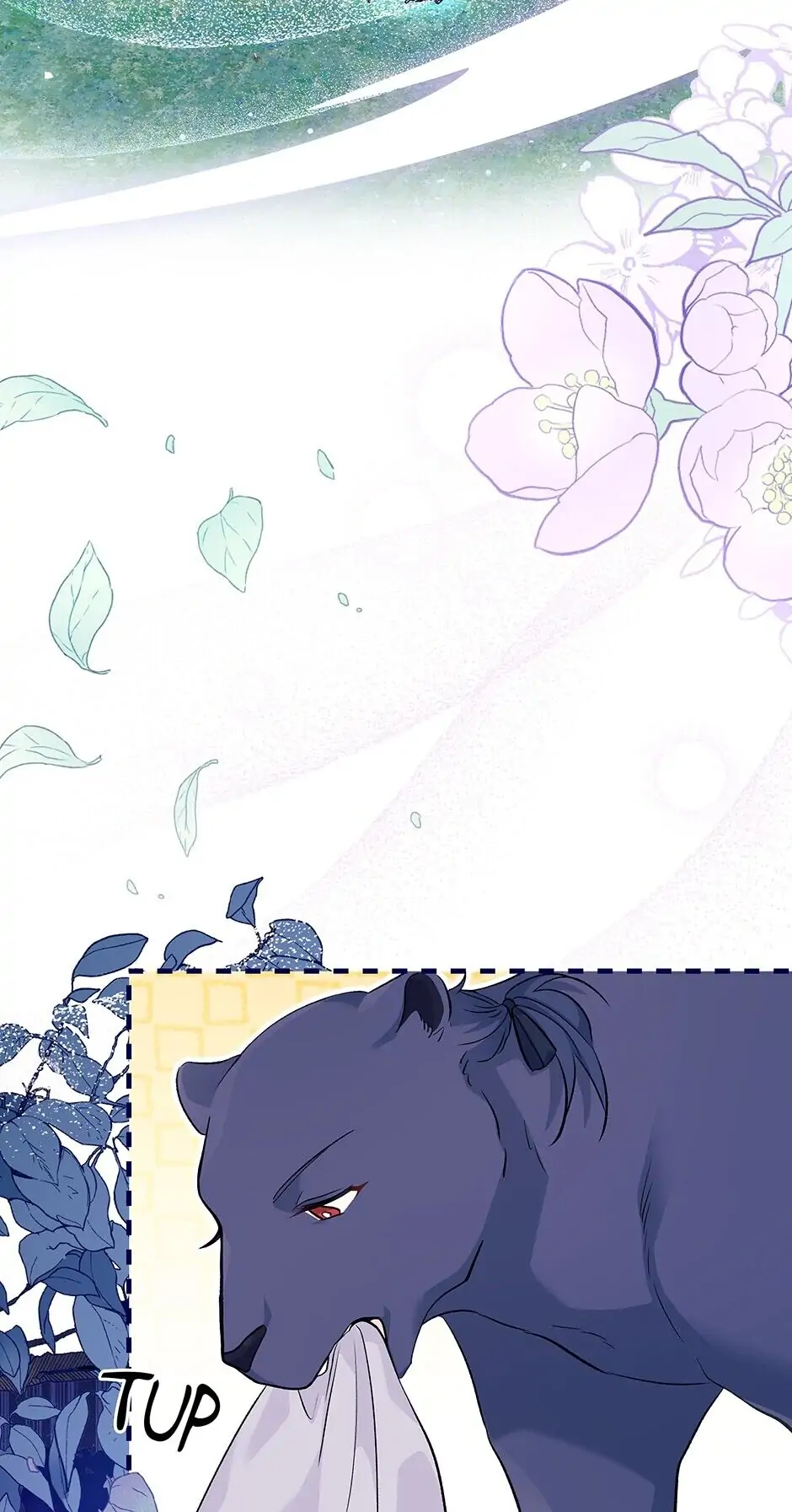 Little Rabbit and the Big Bad Leopard Chapter 38 - page 42