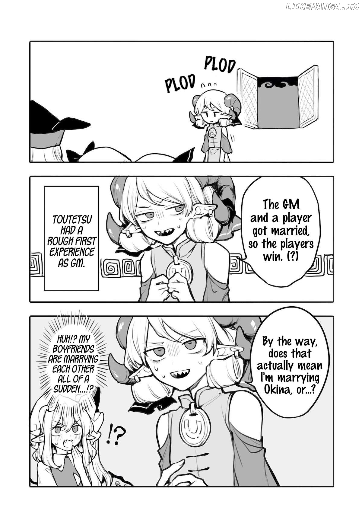 Touhou - Ladies of Scarlet Devil Mansion Chapter 4 - page 17