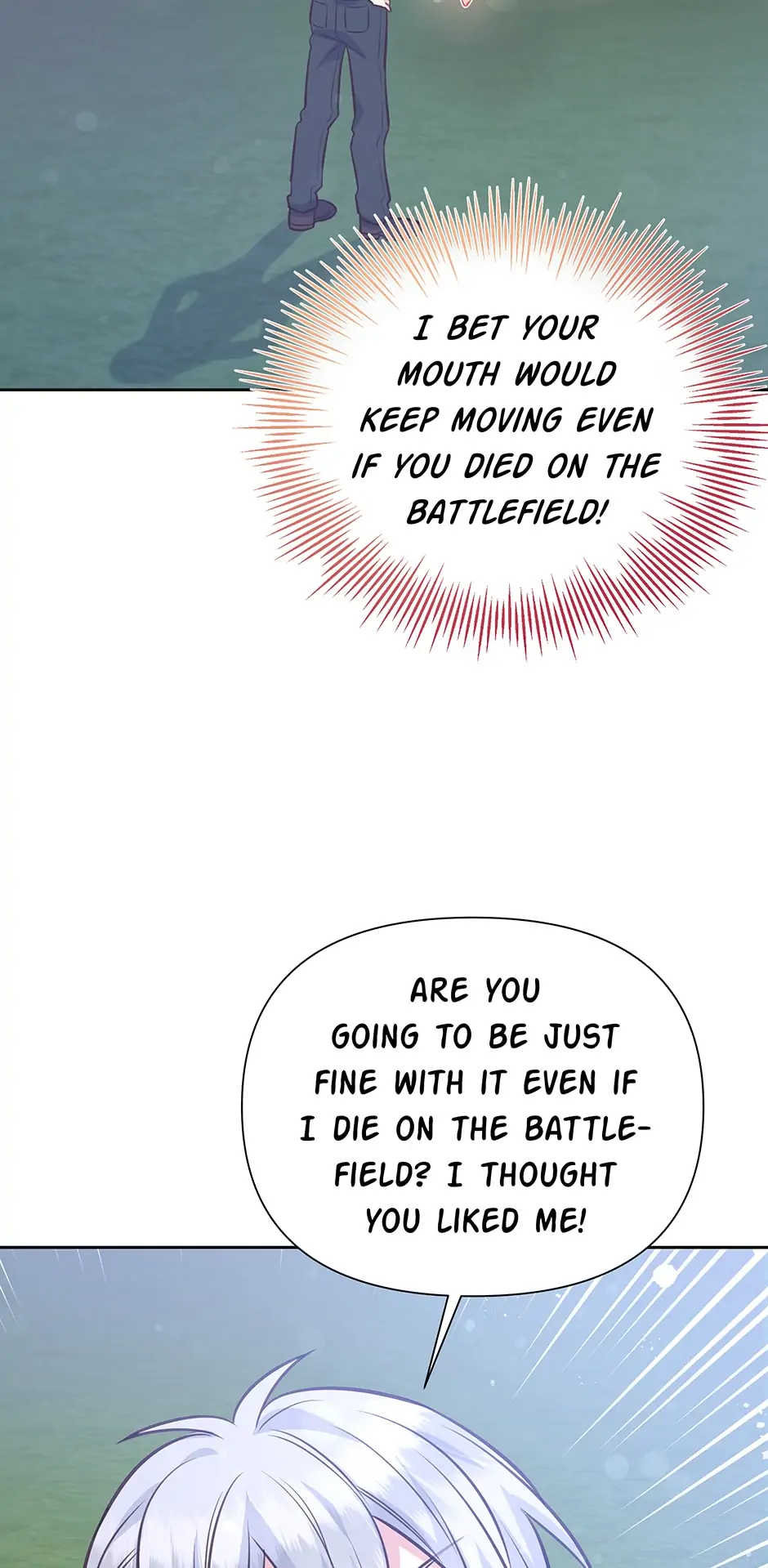 Side Characters Deserve Love Too Chapter 75 - page 17