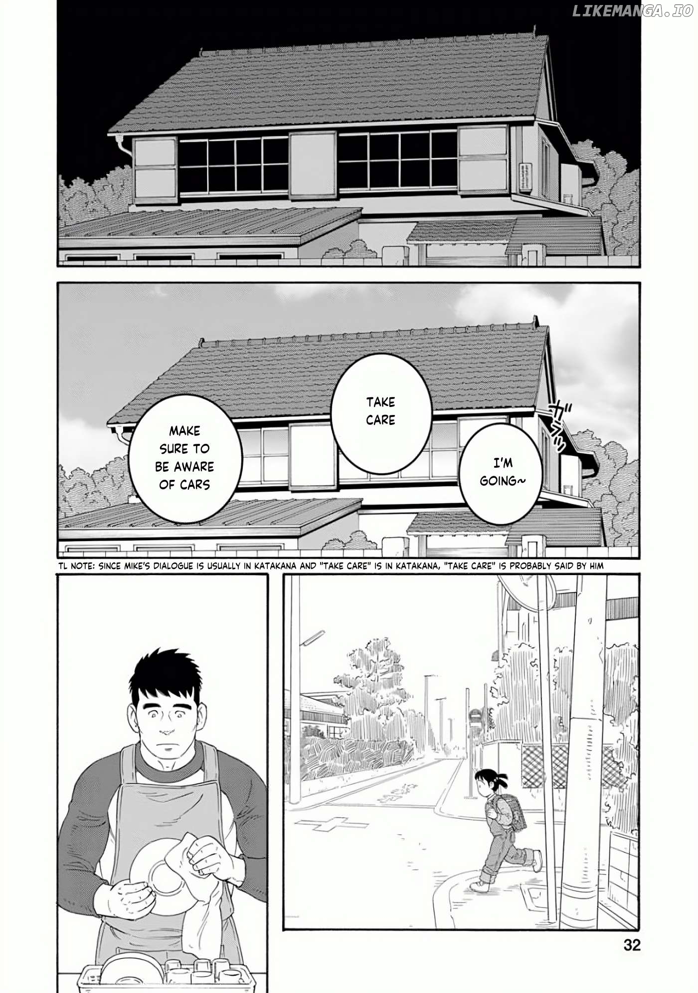 Otouto no Otto Chapter 23 - page 6