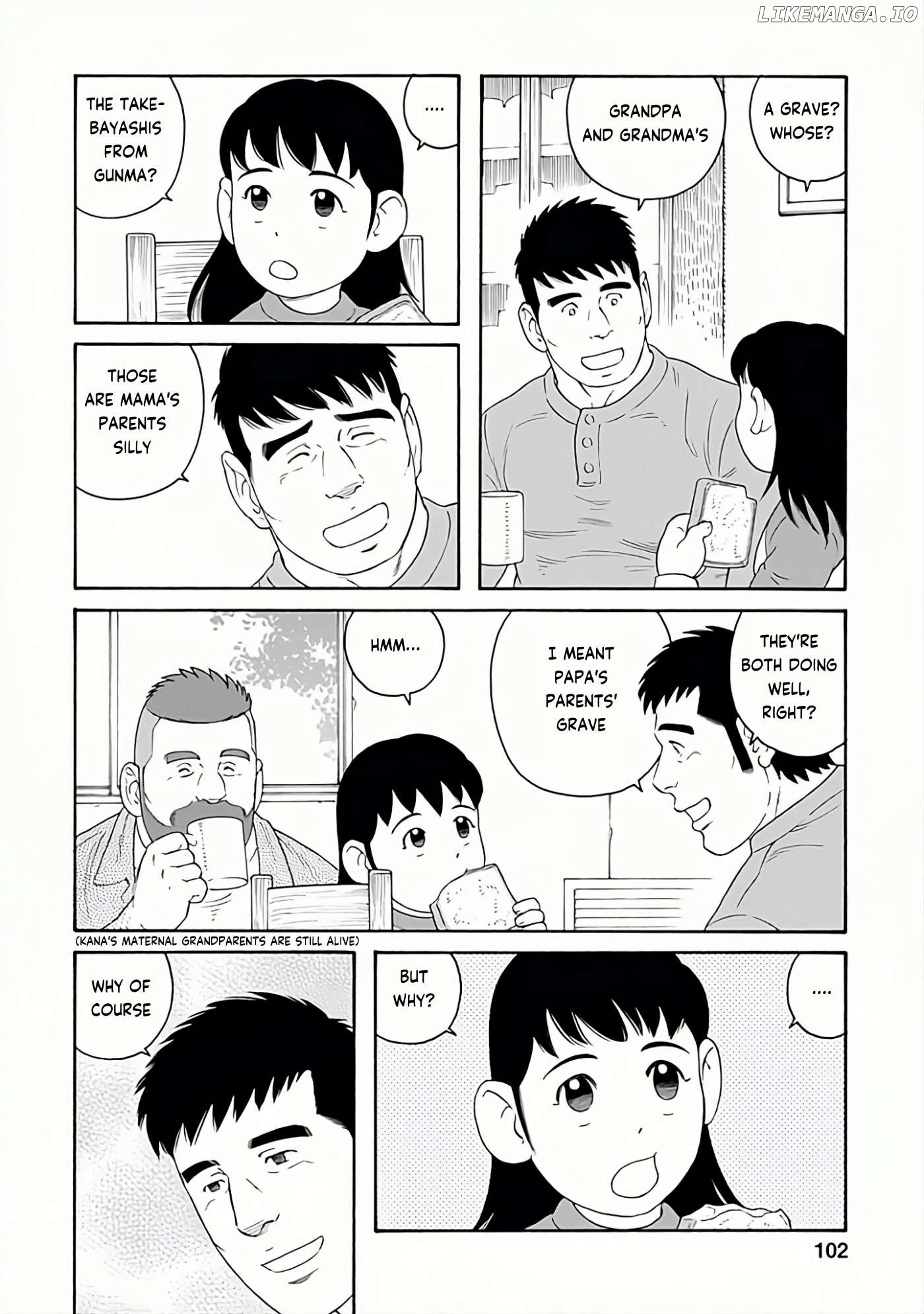 Otouto no Otto Chapter 26 - page 4