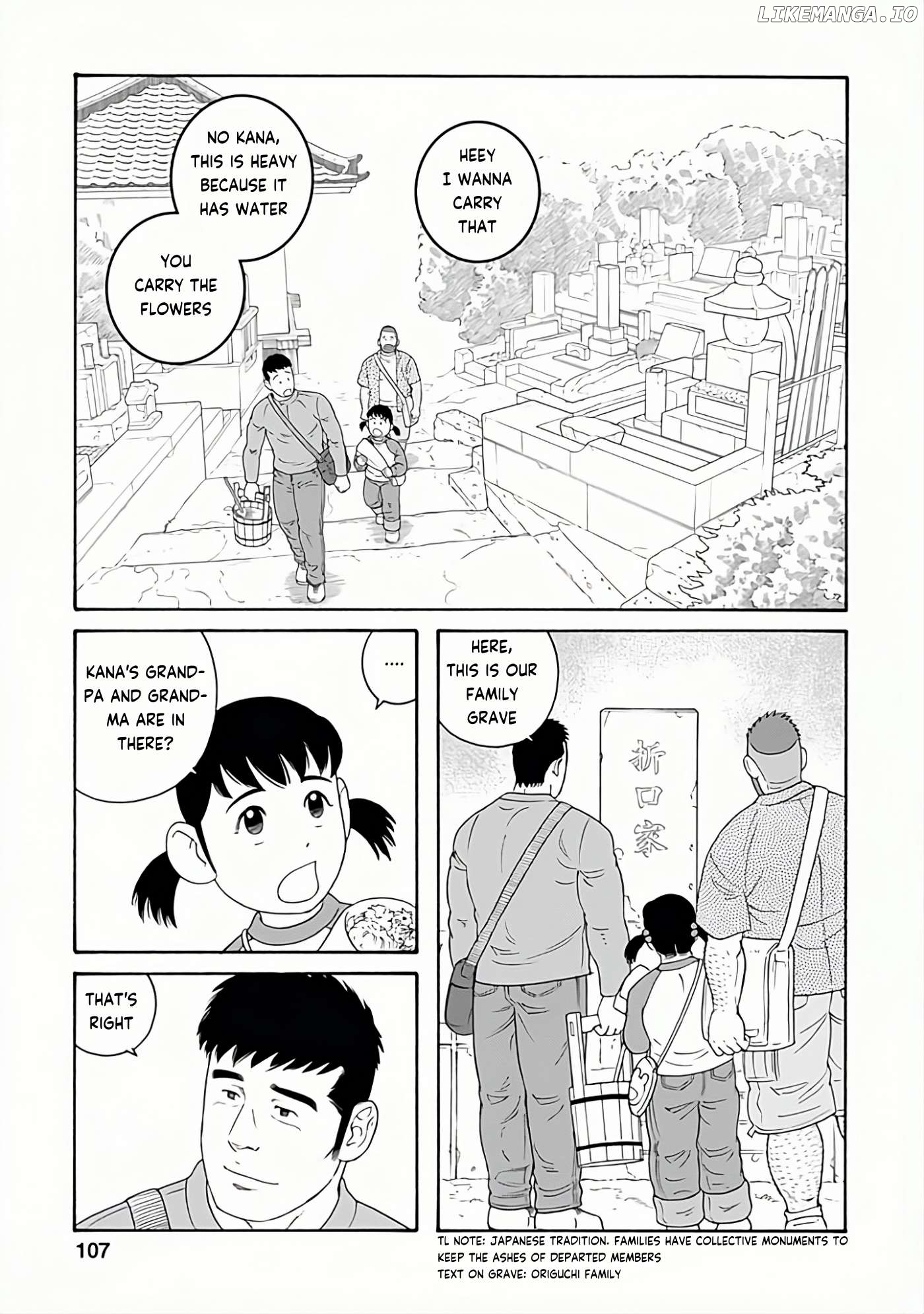 Otouto no Otto Chapter 26 - page 9