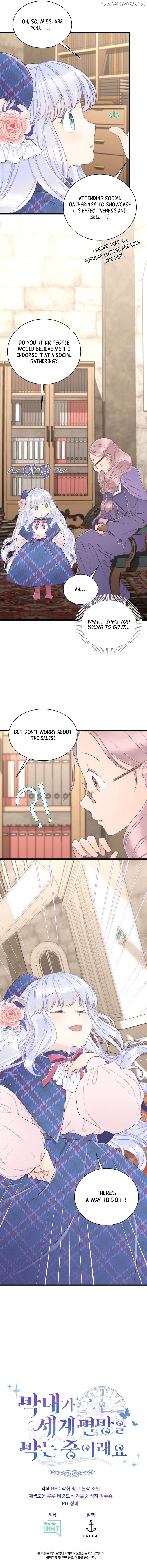 The Youngest Child of the Family Is Preventing the World From Ending Chapter 17 - page 10