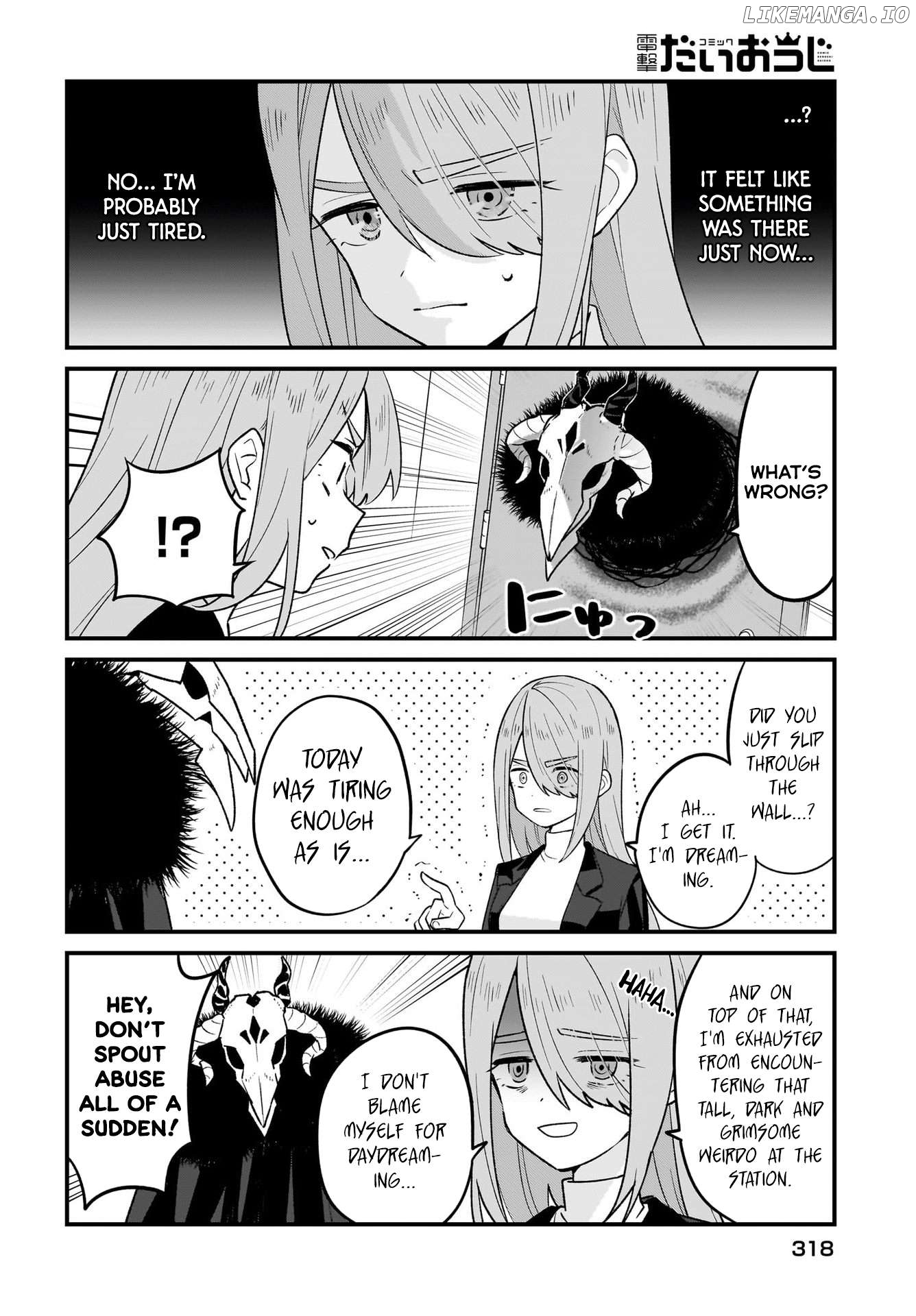 Yashiro no Maou Chapter 5 - page 8