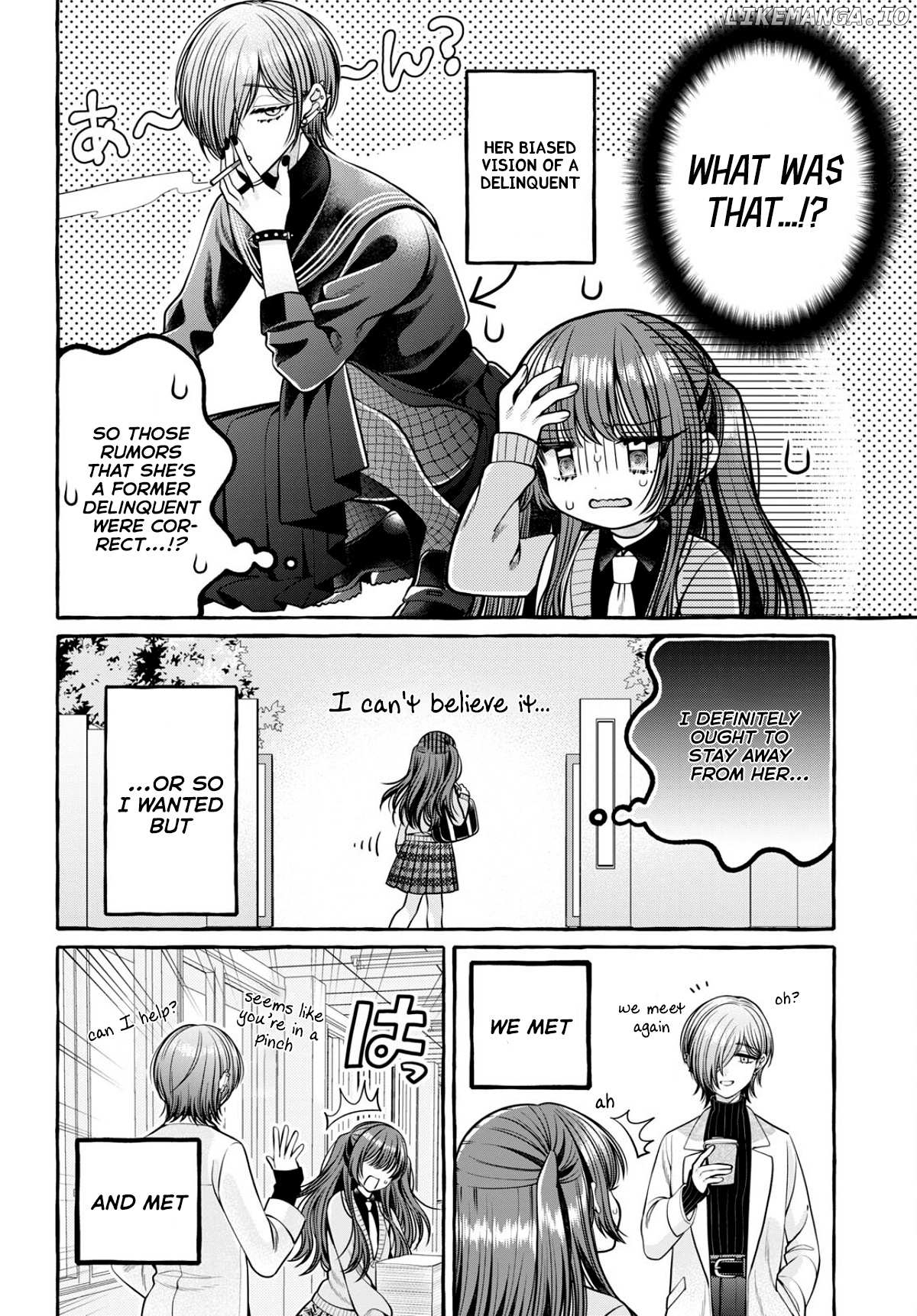 Sabori nara Hokenshitsu de Douzo? Chapter 2 - page 7