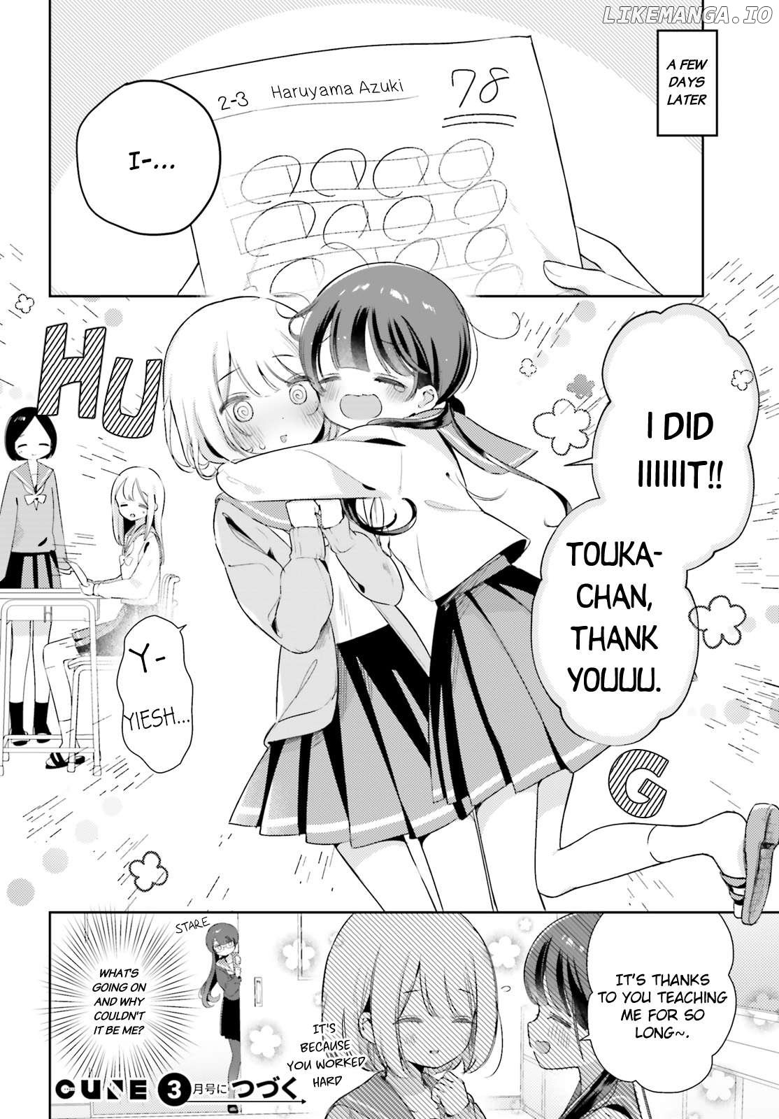 Yumemiru Maid No Tea Time Chapter 12.2 - page 14