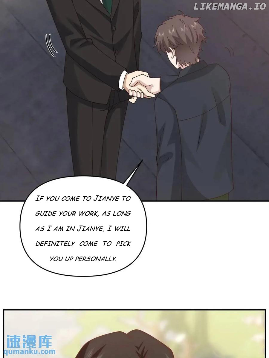 I Really Don’t Want to be Reborn Chapter 315 - page 25