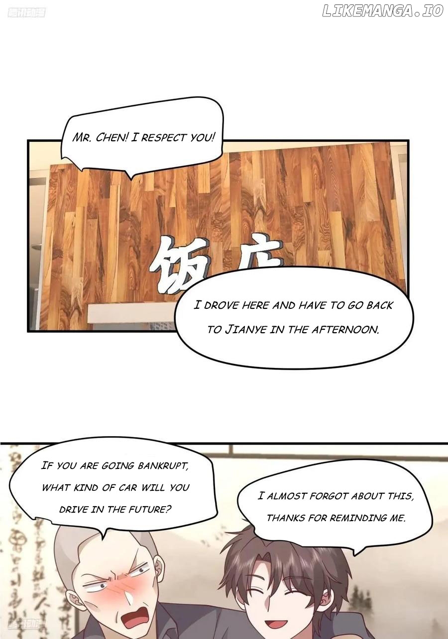 I Really Don’t Want to be Reborn Chapter 326 - page 2