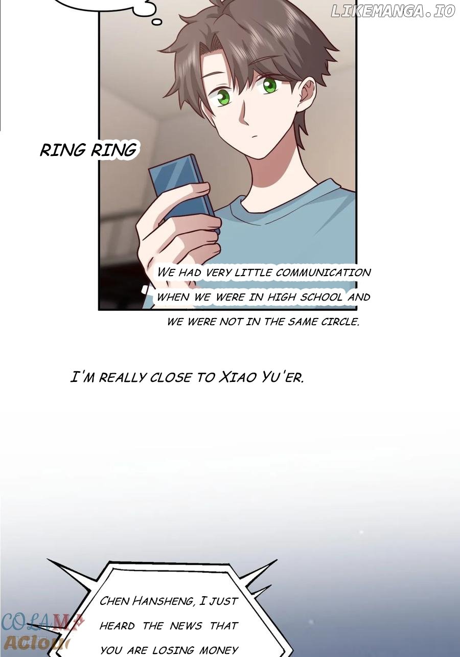 I Really Don’t Want to be Reborn Chapter 337 - page 7