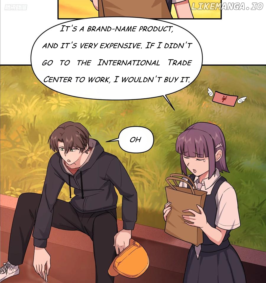 I Really Don’t Want to be Reborn Chapter 361 - page 13