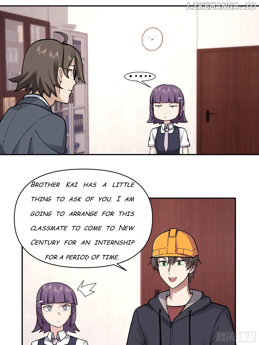 I Really Don’t Want to be Reborn Chapter 361 - page 19