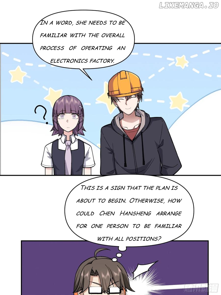 I Really Don’t Want to be Reborn Chapter 361 - page 21