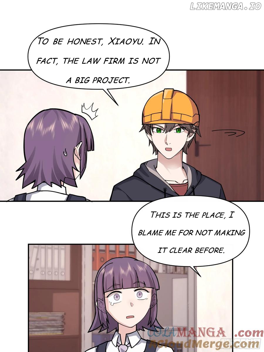 I Really Don’t Want to be Reborn Chapter 361 - page 24