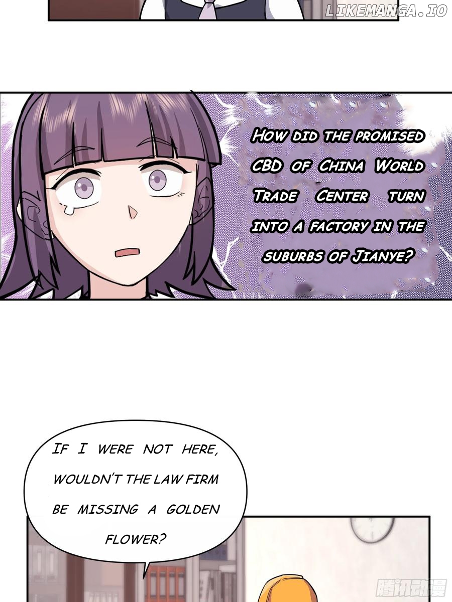 I Really Don’t Want to be Reborn Chapter 361 - page 25