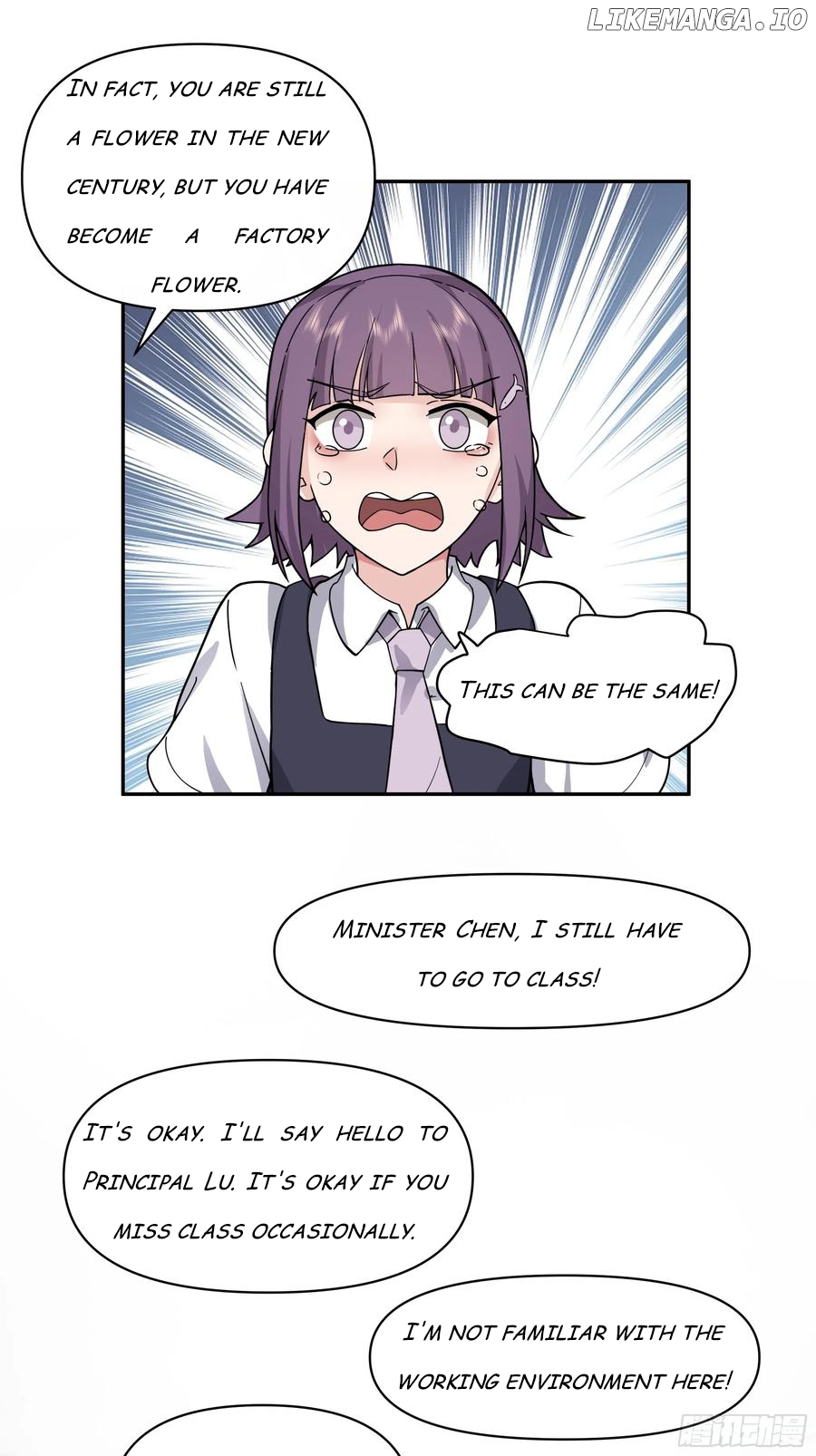 I Really Don’t Want to be Reborn Chapter 361 - page 27