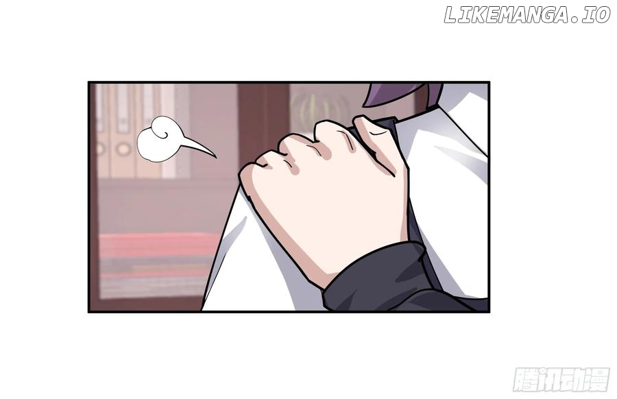 I Really Don’t Want to be Reborn Chapter 361 - page 29
