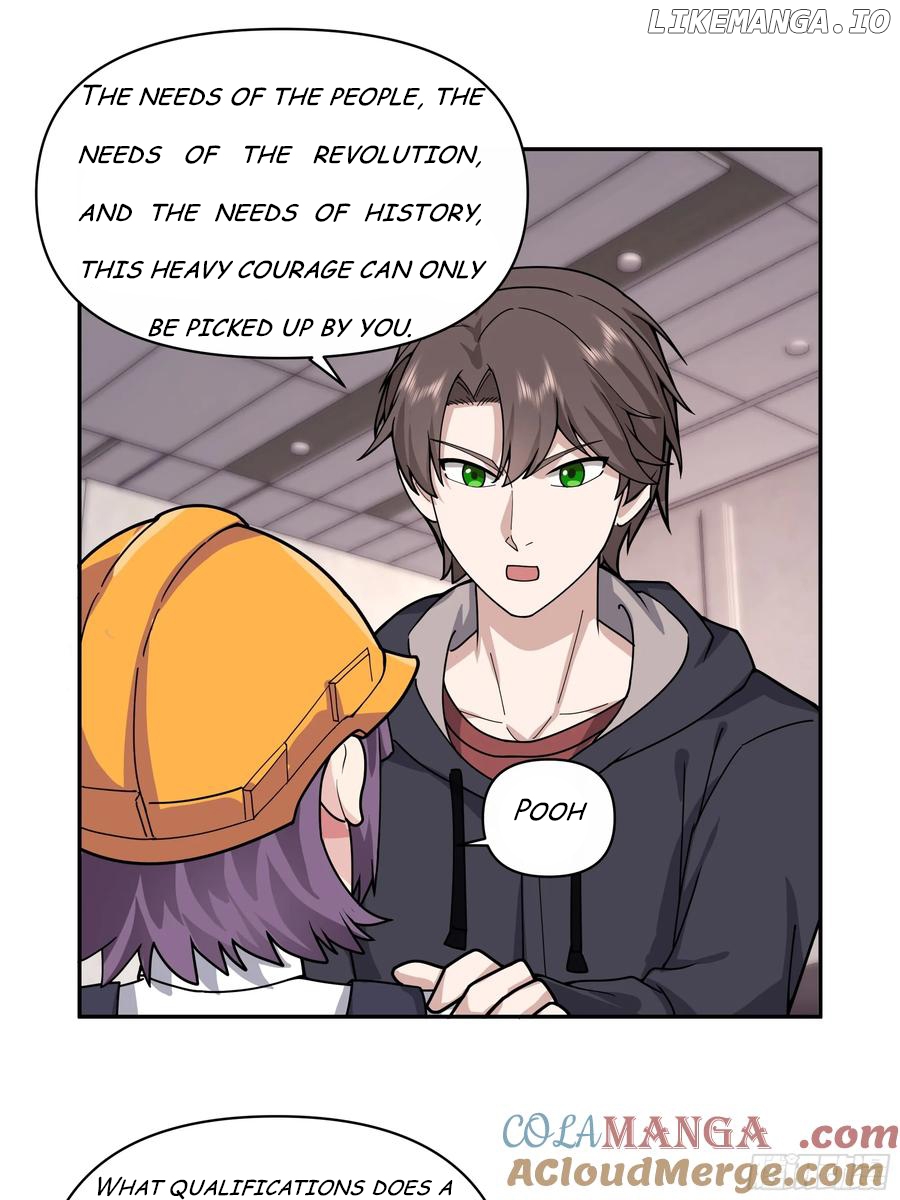 I Really Don’t Want to be Reborn Chapter 361 - page 30