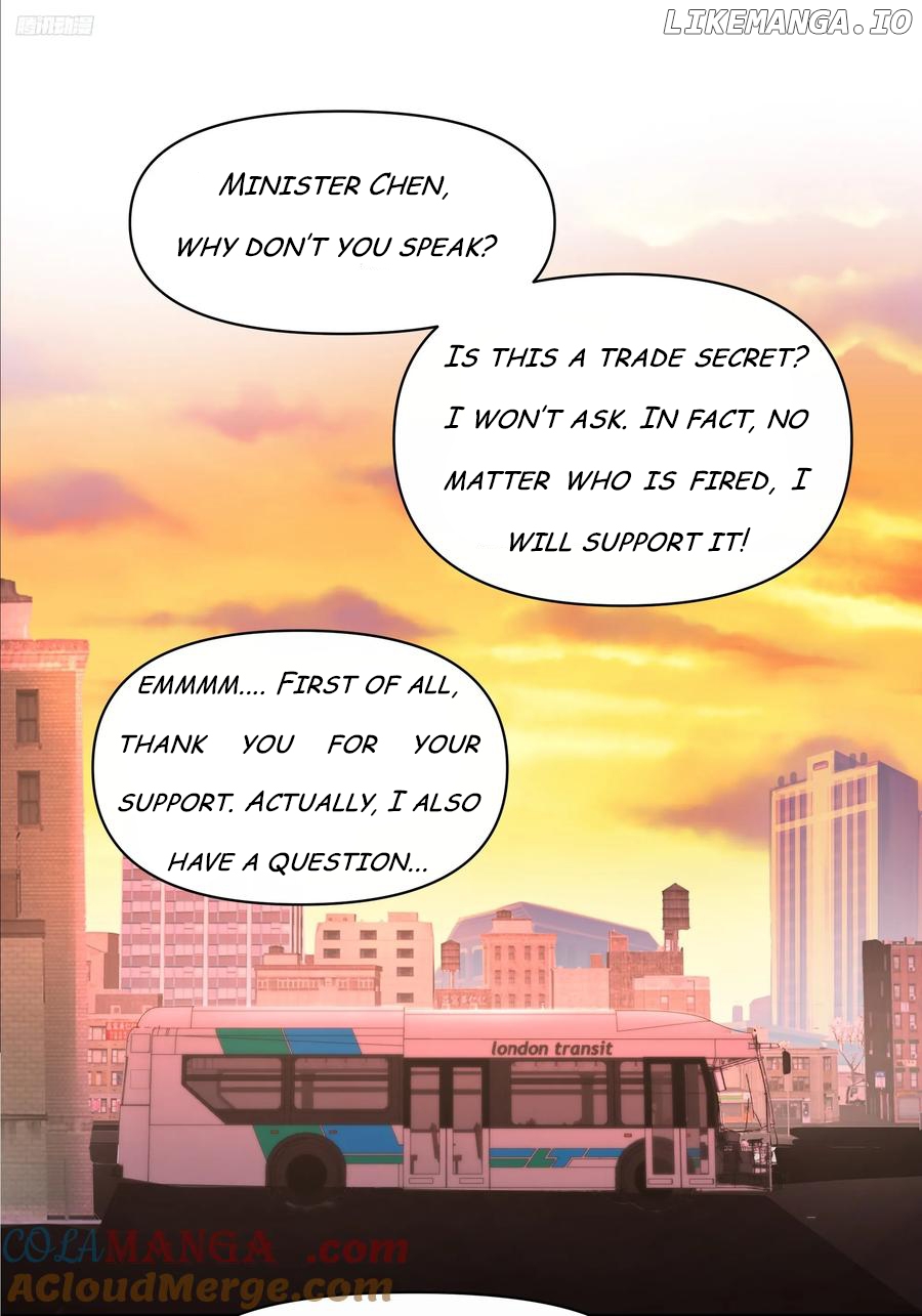 I Really Don’t Want to be Reborn Chapter 361 - page 6