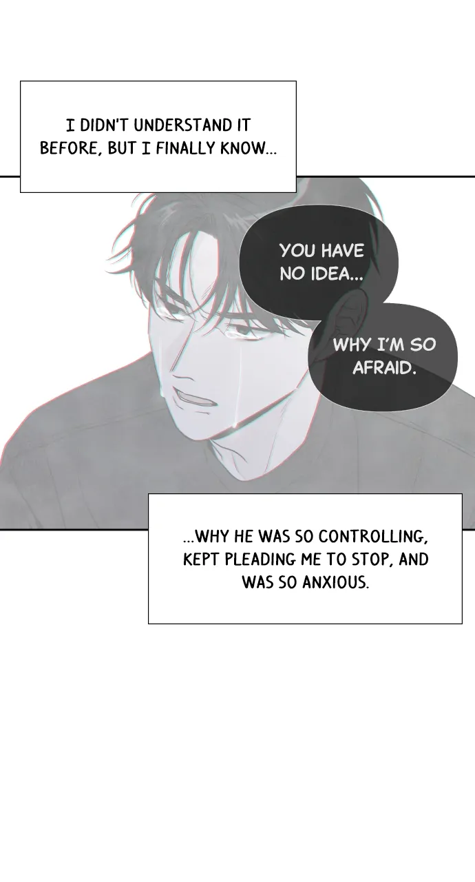 My Reason to Die Chapter 76 - page 7