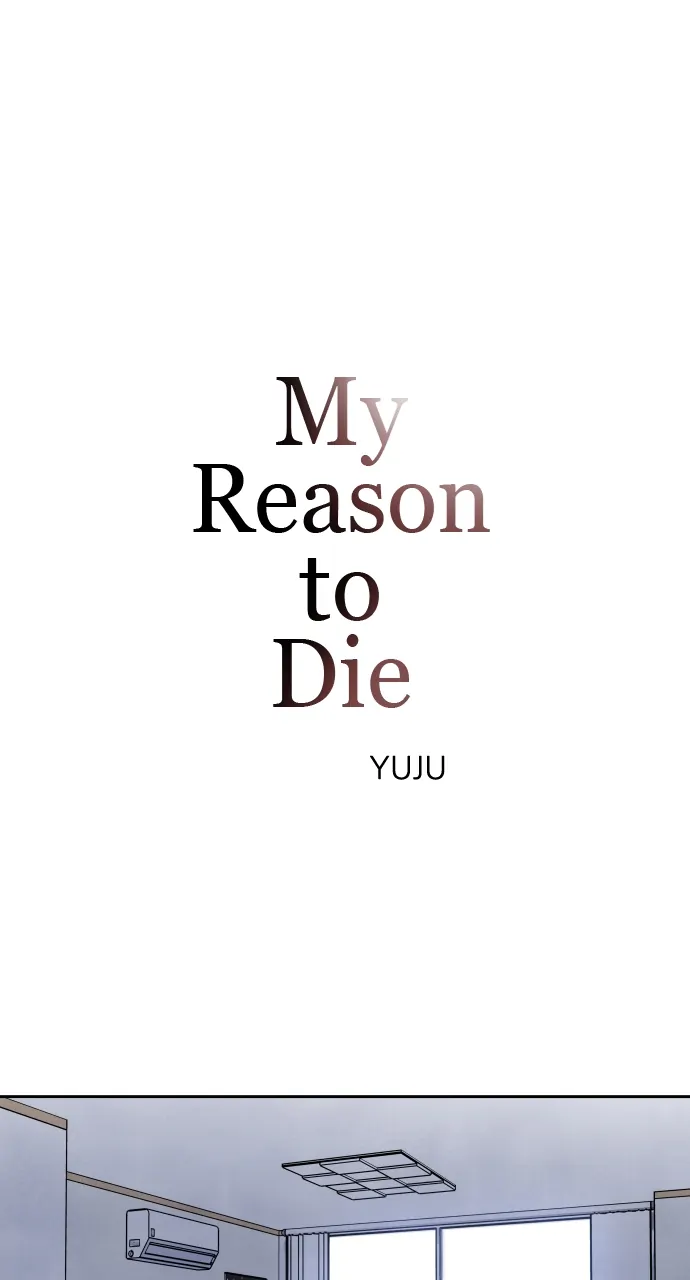 My Reason to Die Chapter 75 - page 1