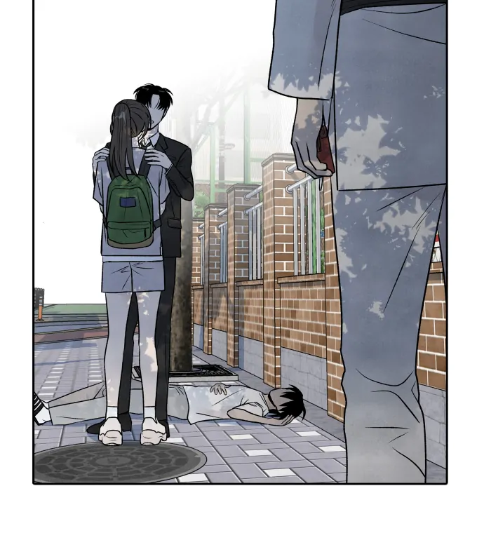 My Reason to Die Chapter 28 - page 25