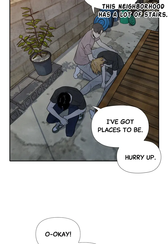 My Reason to Die Chapter 25 - page 33