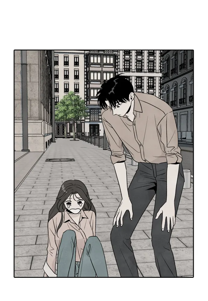 My Reason to Die Chapter 25 - page 56