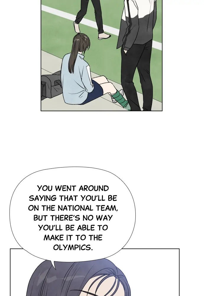 My Reason to Die Chapter 2 - page 23