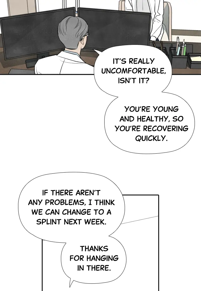 My Reason to Die Chapter 13 - page 8