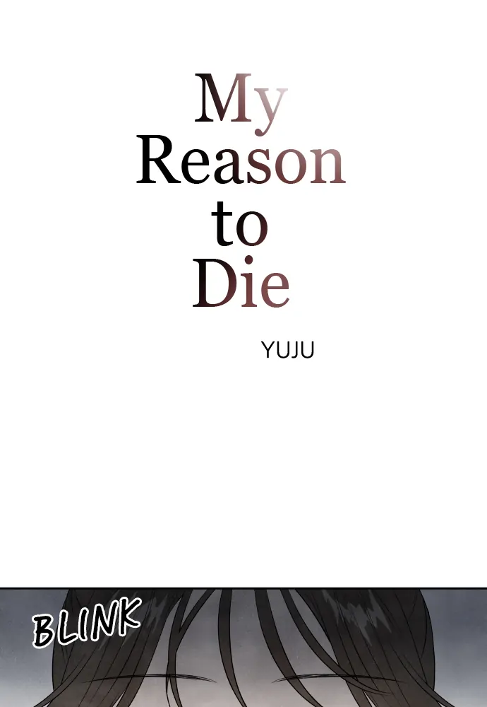 My Reason to Die Chapter 12 - page 30