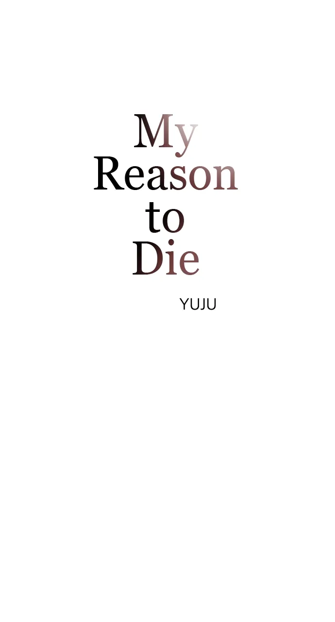 My Reason to Die Chapter 47 - page 16