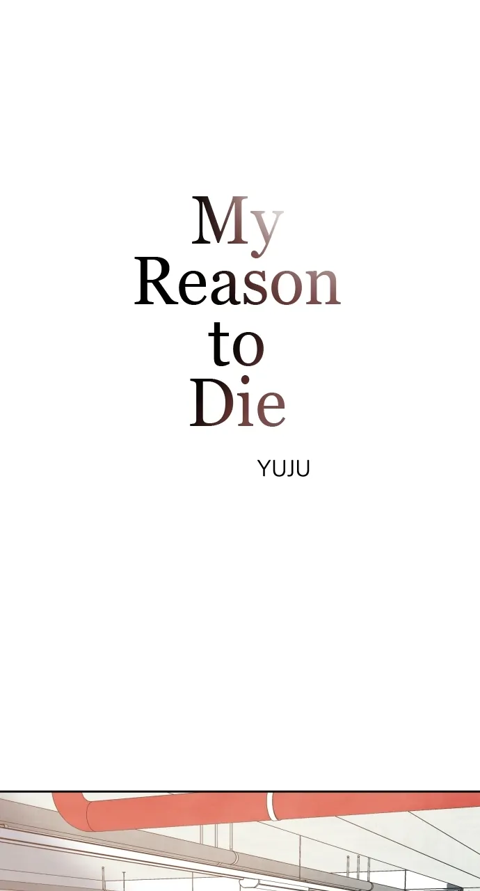 My Reason to Die Chapter 44 - page 1