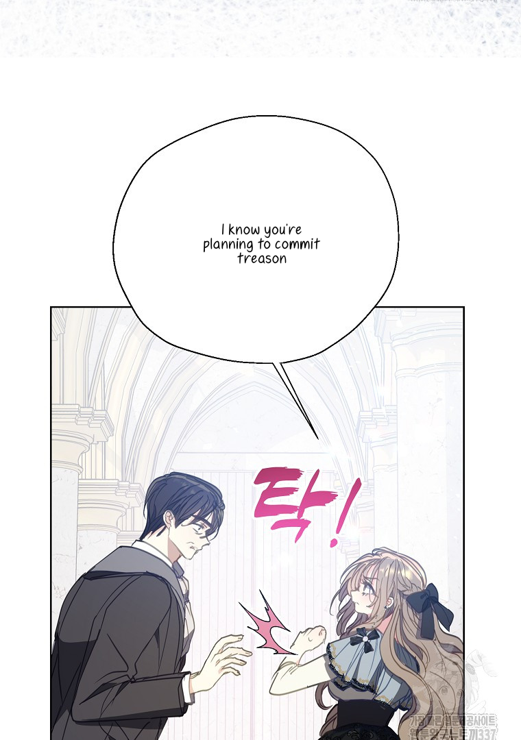 Your Majesty, Please Don’t Kill Me Again Chapter 126 - page 37