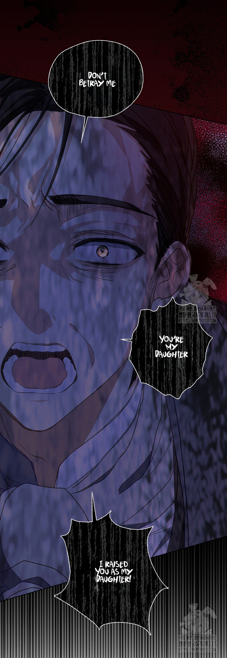 Your Majesty, Please Don’t Kill Me Again Chapter 126 - page 43