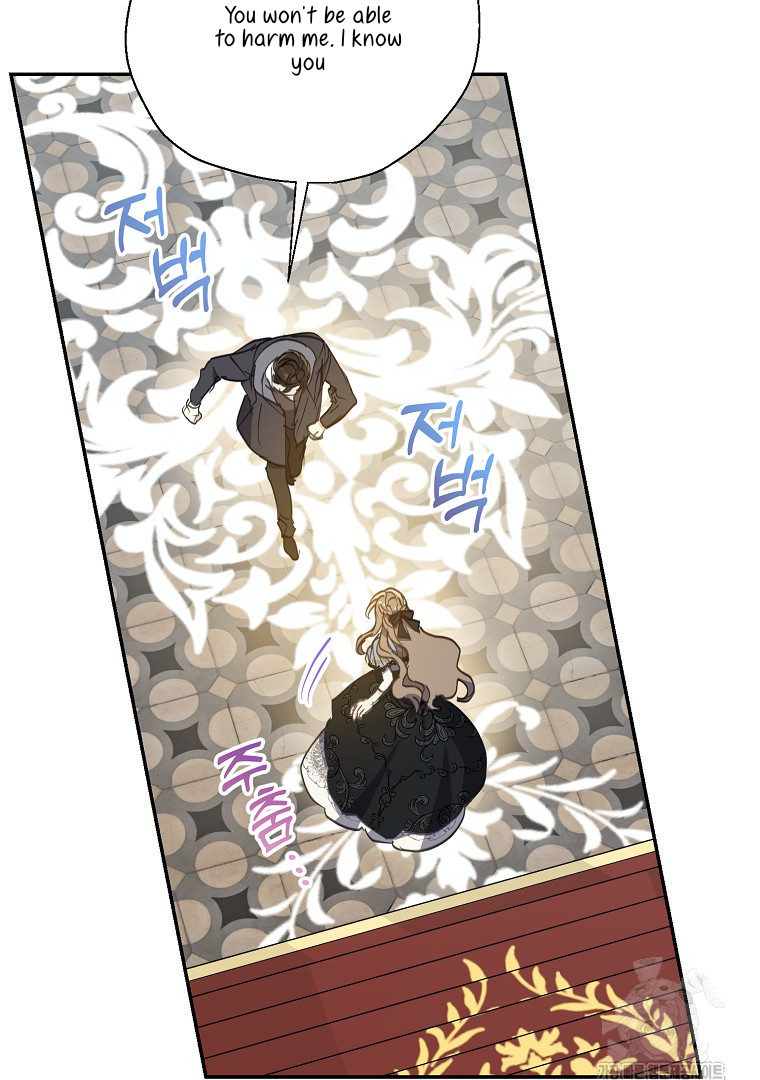 Your Majesty, Please Don’t Kill Me Again Chapter 126 - page 46