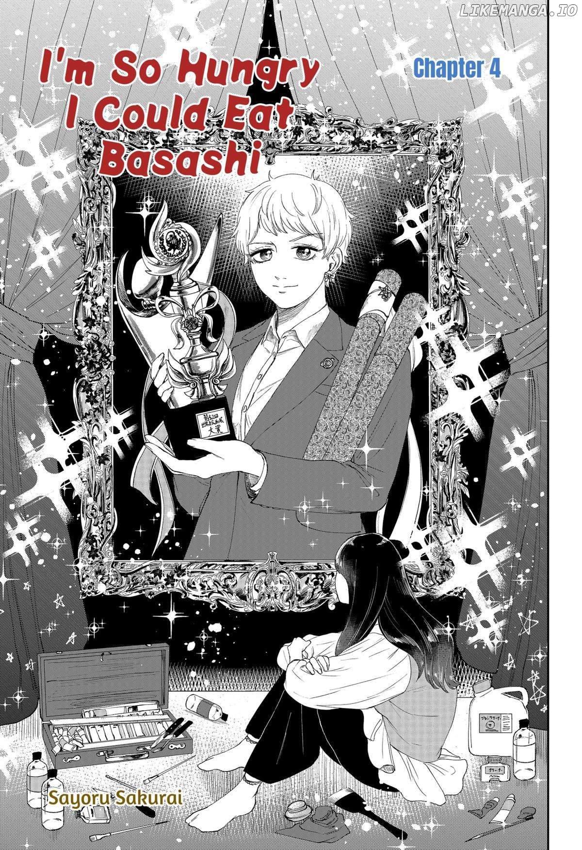 I'm So Hungry I Could Eat Basashi Chapter 4 - page 3