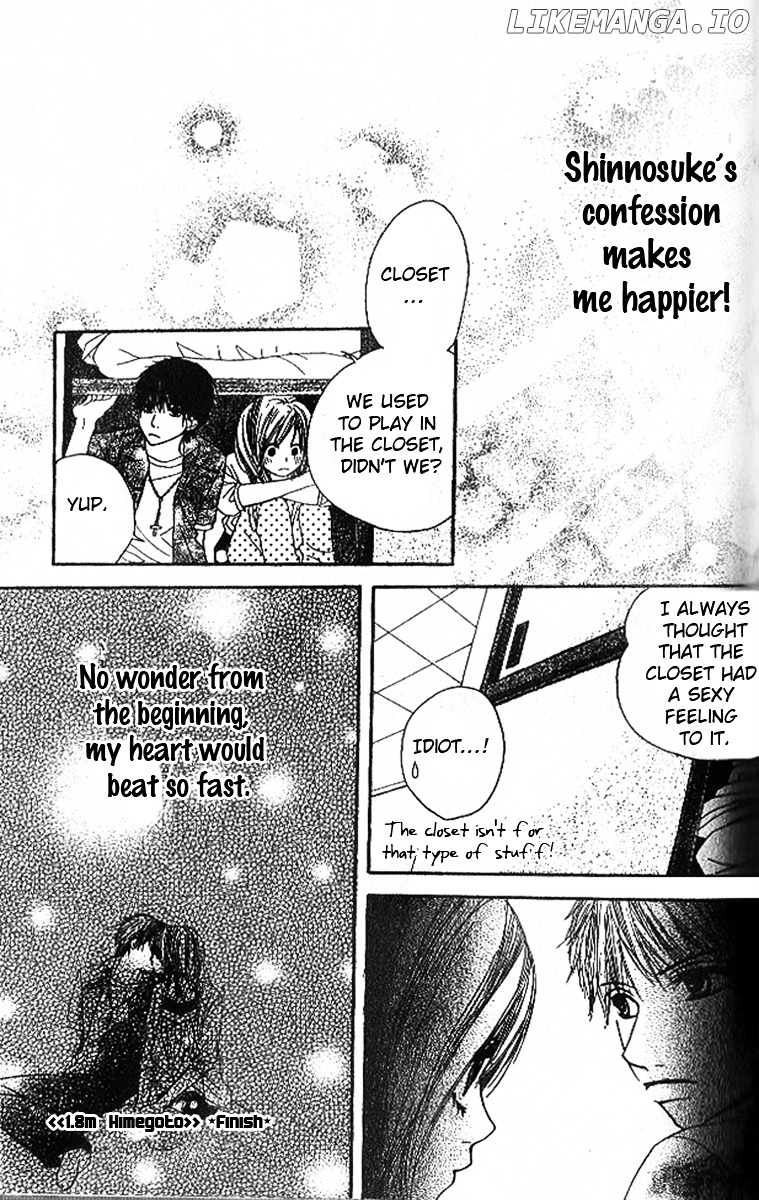 1.8 Square Meter No Himegoto chapter 1 - page 38