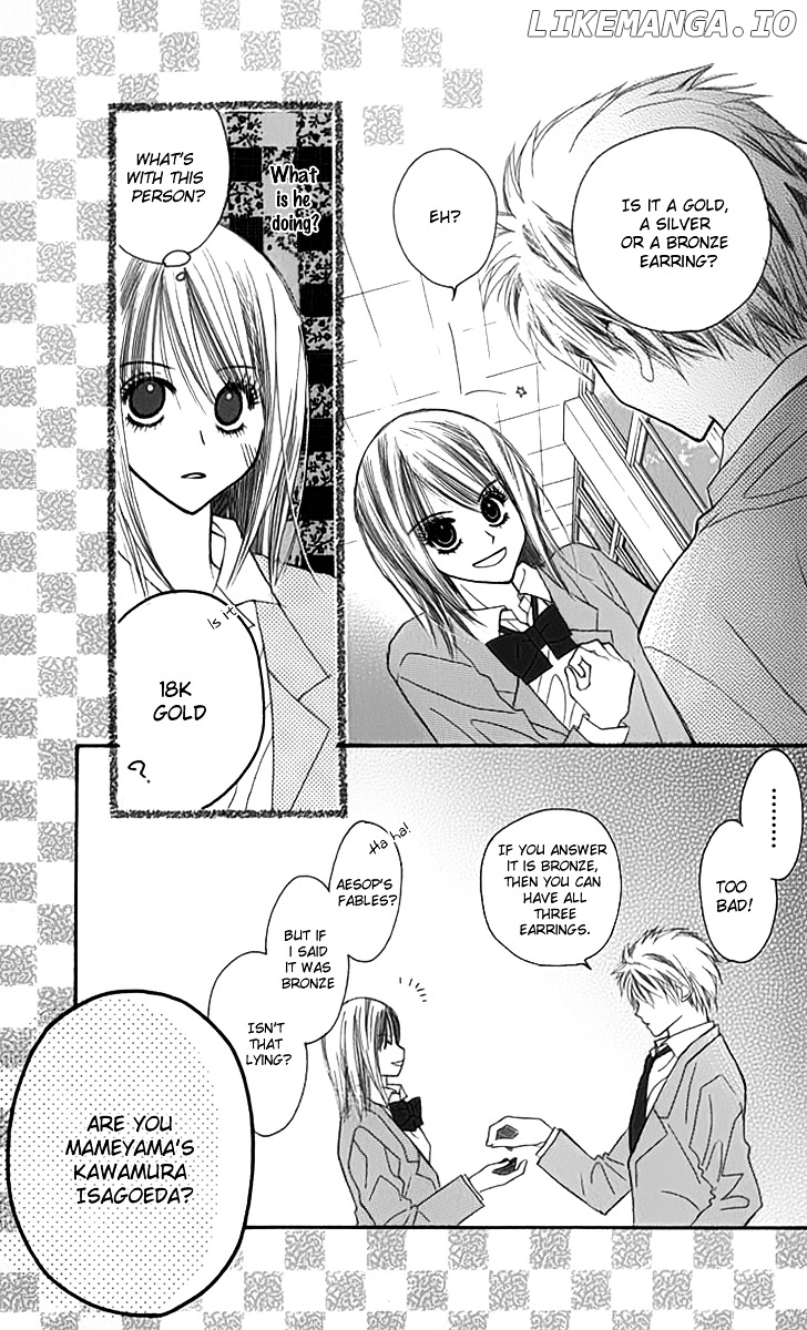 1.8 Square Meter No Himegoto chapter 2 - page 12