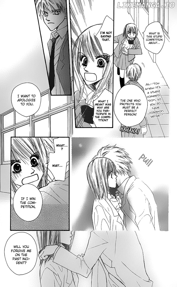 1.8 Square Meter No Himegoto chapter 2 - page 32