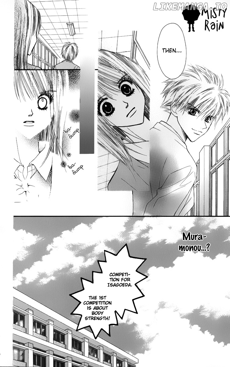 1.8 Square Meter No Himegoto chapter 2 - page 33