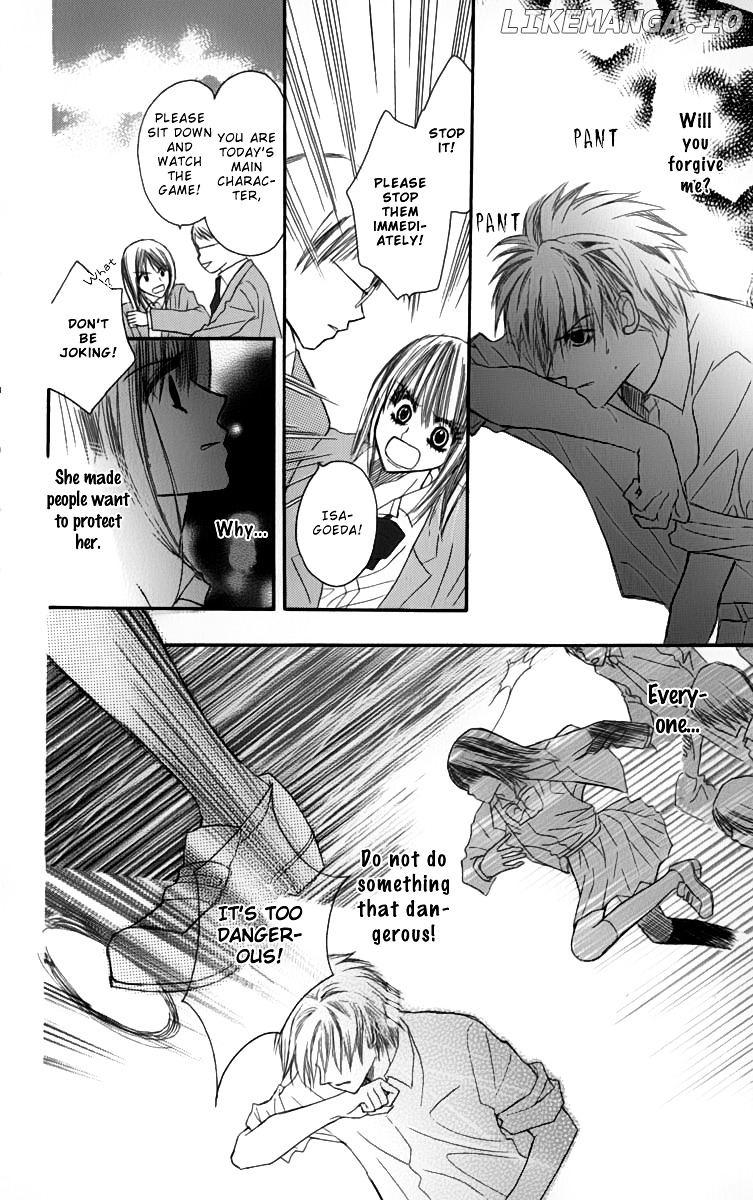 1.8 Square Meter No Himegoto chapter 2 - page 37