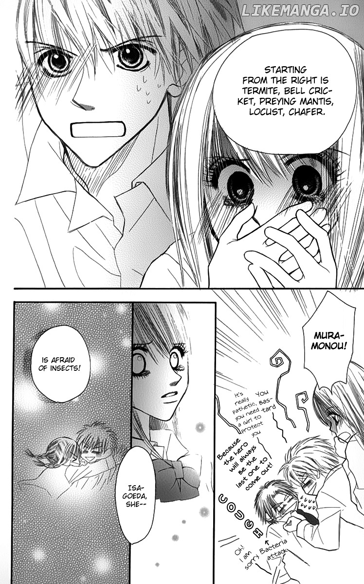 1.8 Square Meter No Himegoto chapter 2 - page 47