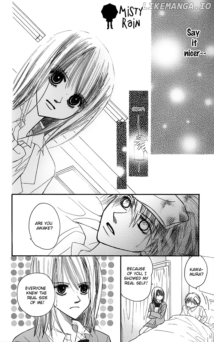 1.8 Square Meter No Himegoto chapter 2 - page 51