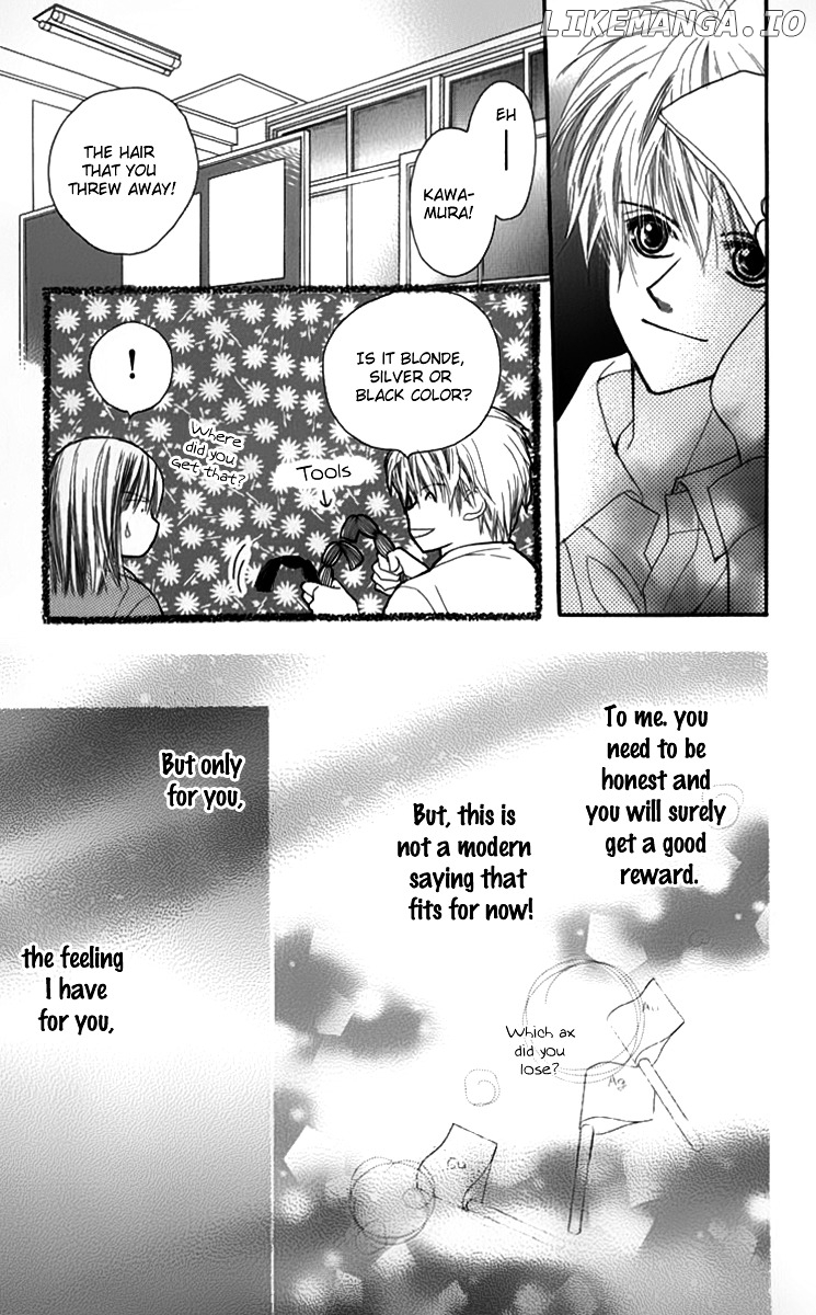 1.8 Square Meter No Himegoto chapter 2 - page 52