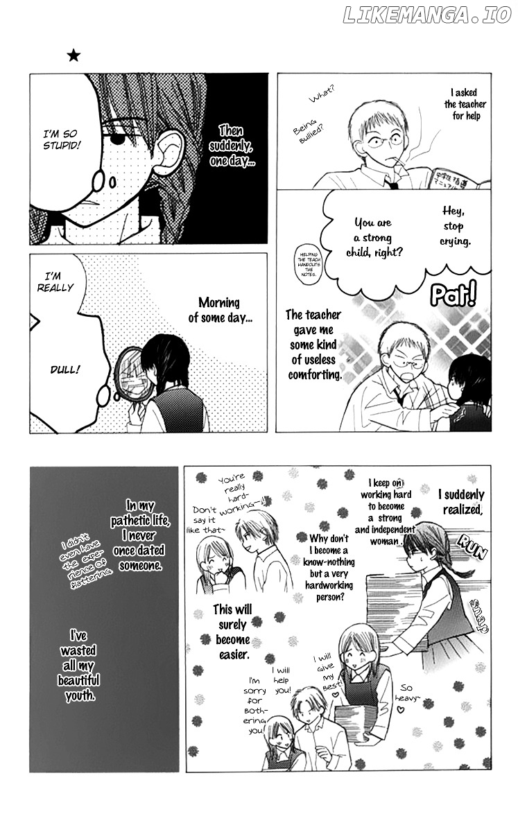 1.8 Square Meter No Himegoto chapter 2 - page 8