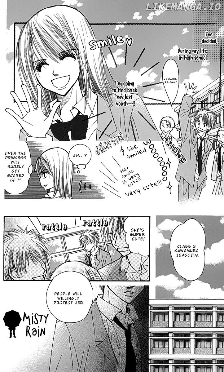 1.8 Square Meter No Himegoto chapter 2 - page 9